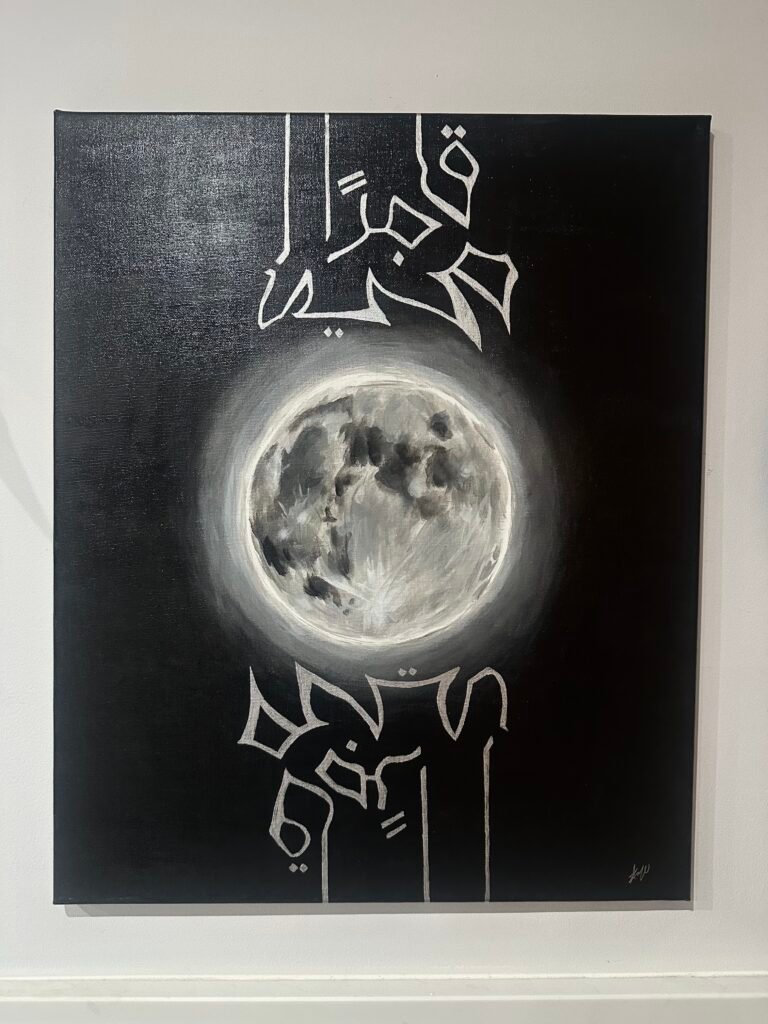 "Luminous Moon" Original Hand Painted Canvas (1 of 1)