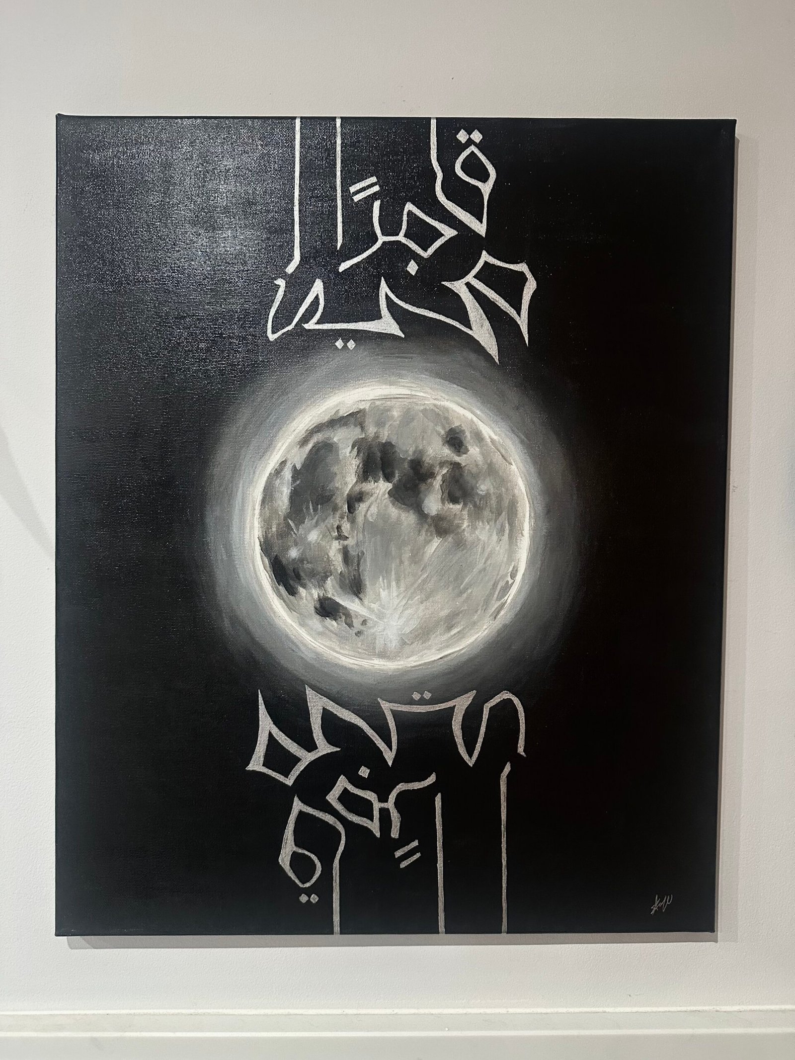 "Luminous Moon" Original Hand Painted Canvas (1 of 1)