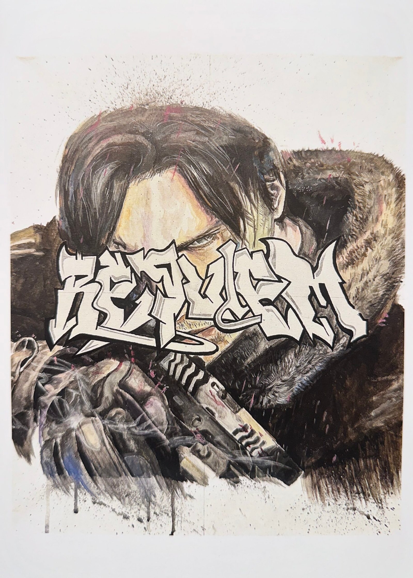 REQUIEM
